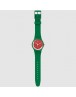 SWATCH SUOG109